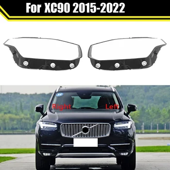 Za Volvo XC90 2015-2022 Auto Transparentno Abažur, Poklopac Svjetla, Naočale, Abažur, Poklopac Kućišta Svjetla, Objektiv, Lijevo