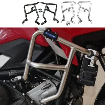 Zaštita motora motocikl za шоссейного motora za hondu NC750X 2021 2022