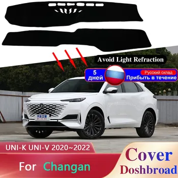 Zaštitni Poklopac ploče s Instrumentima Tepih za ploču Tepih Dashmat za Changan UNI-K UNI-V 2020 2021 2022 Protuklizni Za Mat Jastuk za Suncobrana