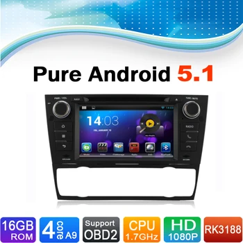Čist Android 5.1 automotive GPS navigacijski sustav za BMW E90 E91 E92 E93 (2005-2012) s Bluetooth radio zaslon osjetljiv na dodir