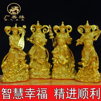 Čist bakar, četiri nebeska kralja, Buddha statue, nakit, četiri Dharme donkey Konga, čuvaju kuće, Buddha Dvorana