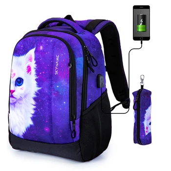 Školski ruksak s imitacija mačka za djevojaka, studentski naprtnjače, punjenje preko USB-a, višenamjenska školska torba