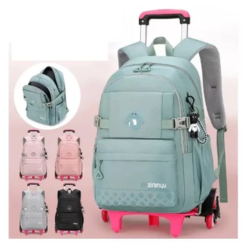 Školski ruksak s kotačima za djecu, naprtnjače na kotačima za djevojčice, dječje ortopedski torba, školski ruksak s kotačima, putne torbe za kolica