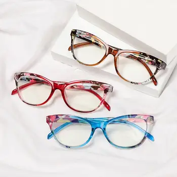 Ženske, Muške povećalom lagane naočale za dalekovidost s диоптриями + 1,00 ~ + 4,0, čitanje naočale, naočale za njegu vida