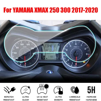 Мотоциклетная folija za zaštitu od ogrebotina, zaštitna folija za alat YAMAHA XMAX300 X-MAX XMAX 300 250 2017 2018 2019 2020