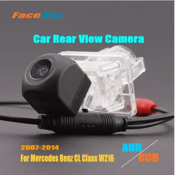 Парковочная Skladište FaceSky Za Mercedes-Benz CL Class W216 2007-2014 stražnja Kamera AHD/CCD 1080P Pribor za ploče
